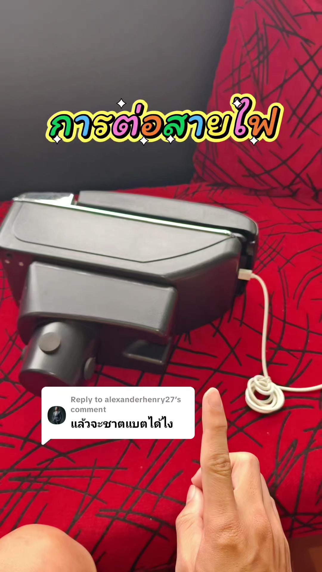 @ตื่นมาก็หล่อ นอนต่อก่อนนะ