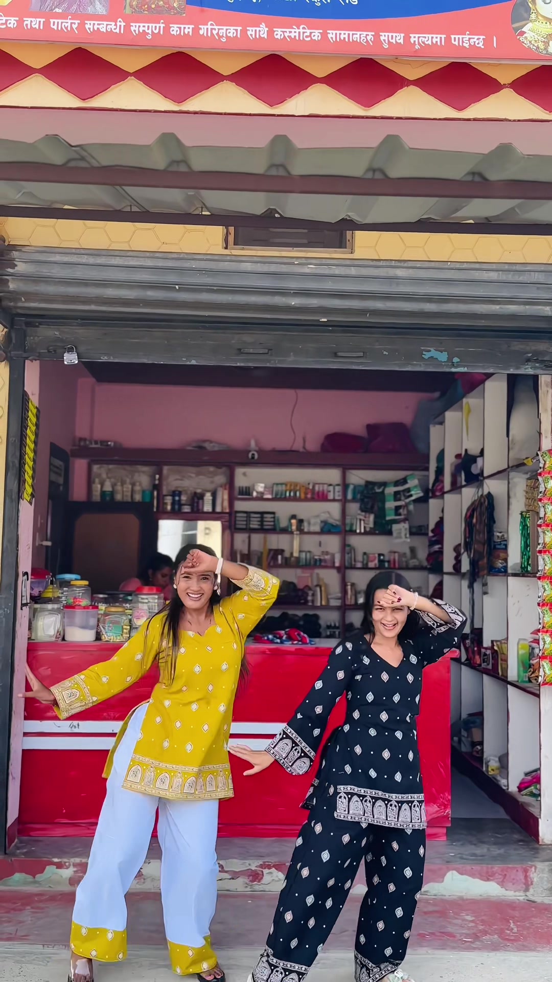 @चमेली खत्री👸🫶