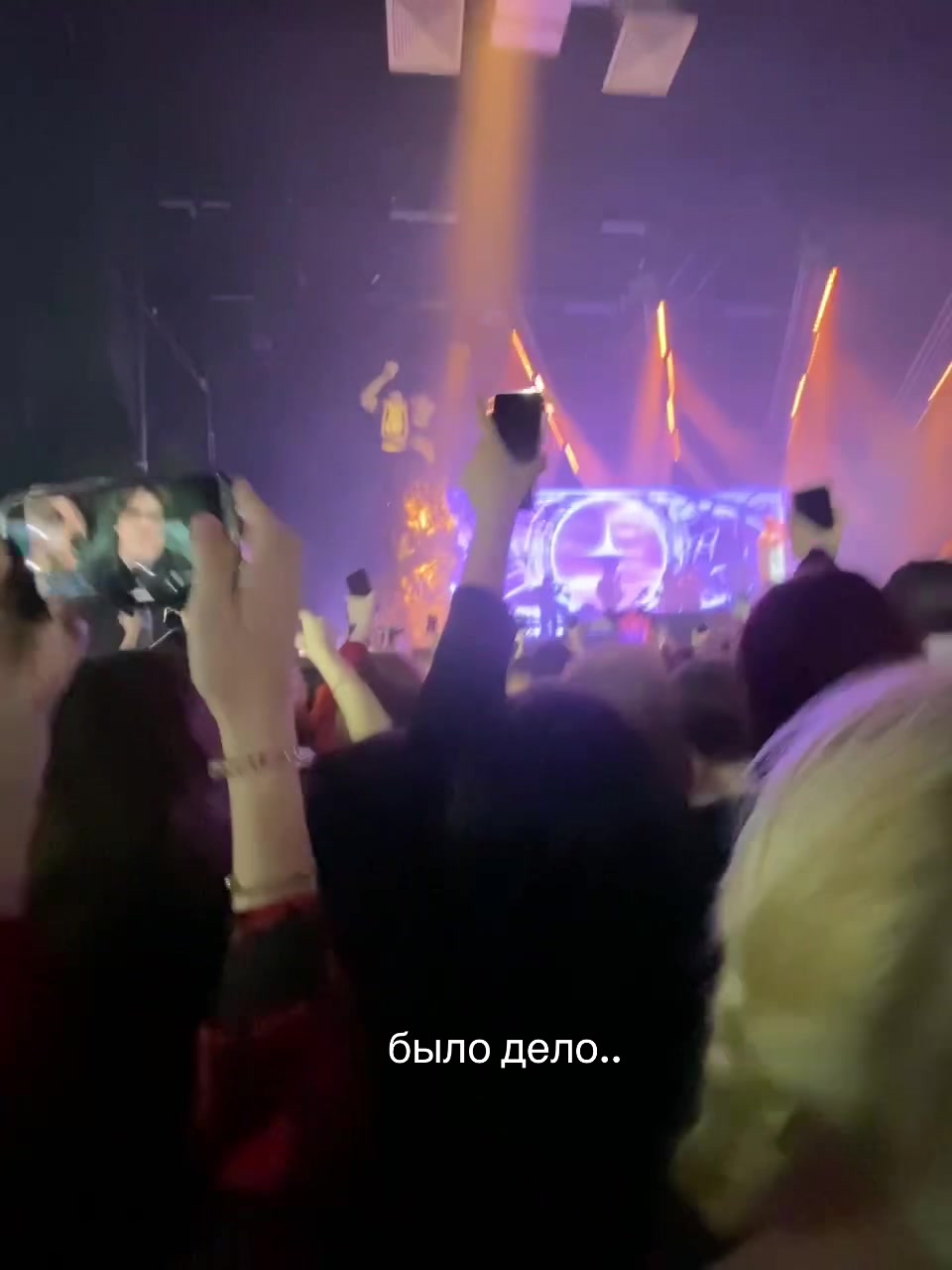 @арина хентай