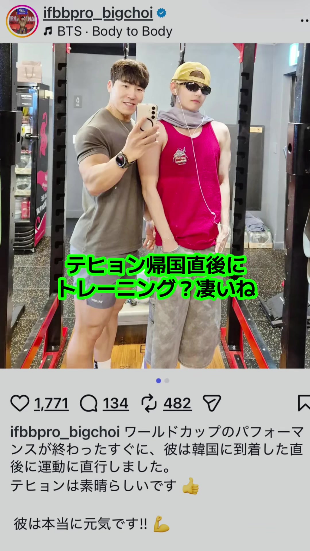 @➴⡱ ぐくまめ .:* *̣̩ ⸝⋆ ♛