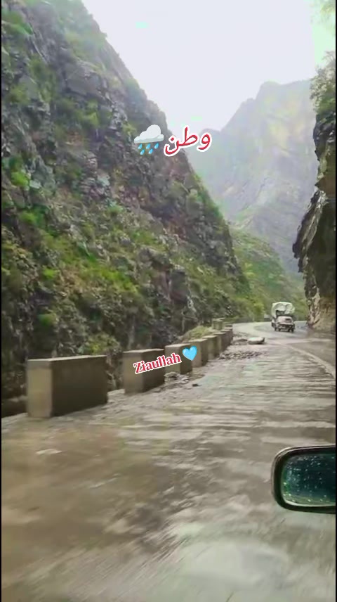 @🇦🇹Zia Ullah Mandokhail🇦🇫