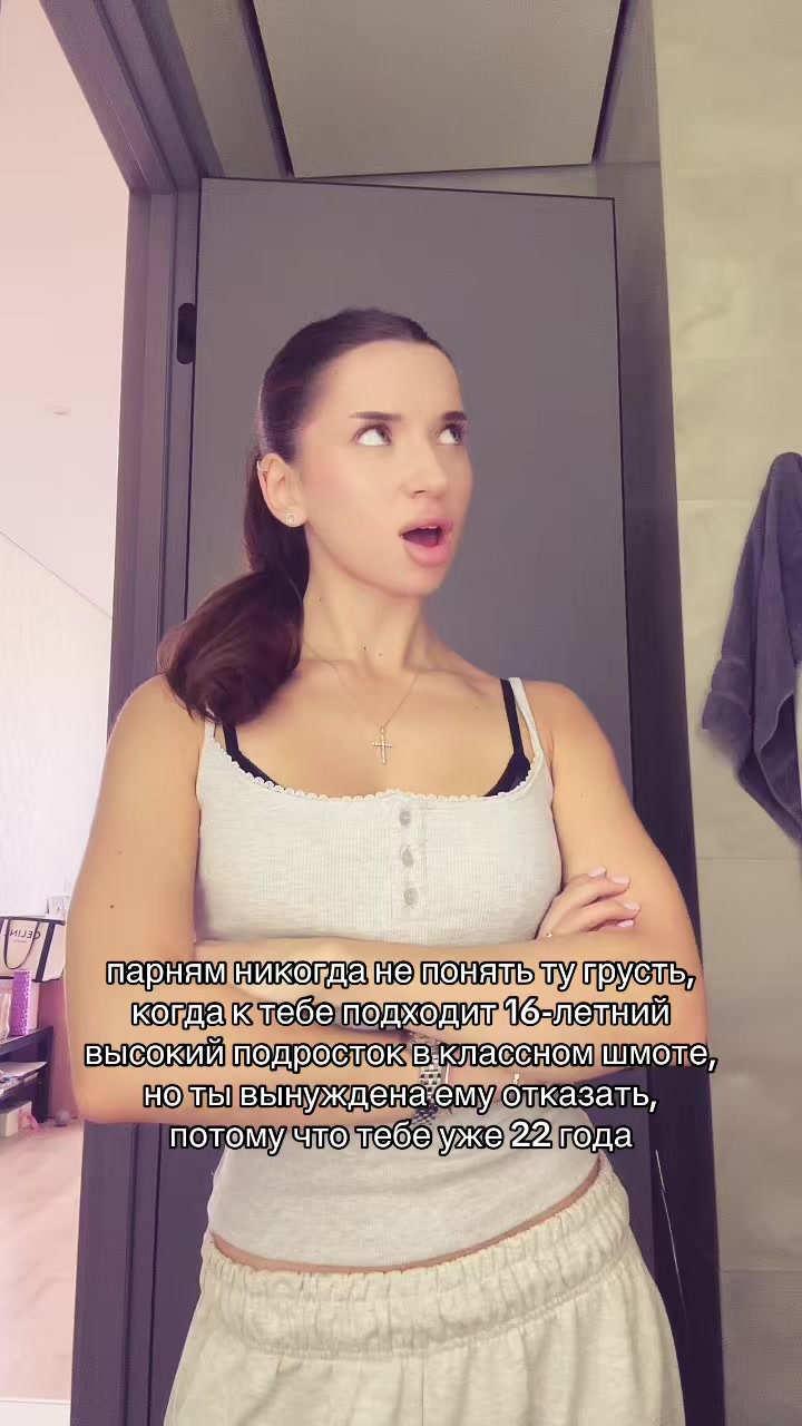 @Æ