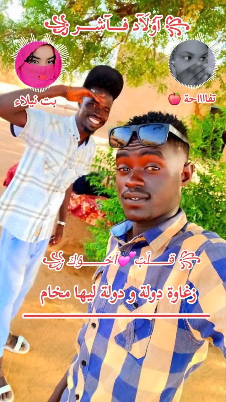 @꧁ مِـــــوُرآلَ فــــــوُق ꧂