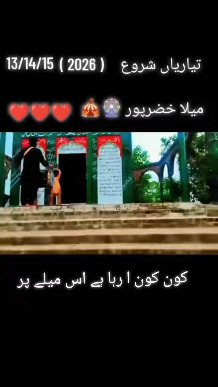 @💕 𝖱𝖠𝖹𝖠 ❤️جٹ ✨