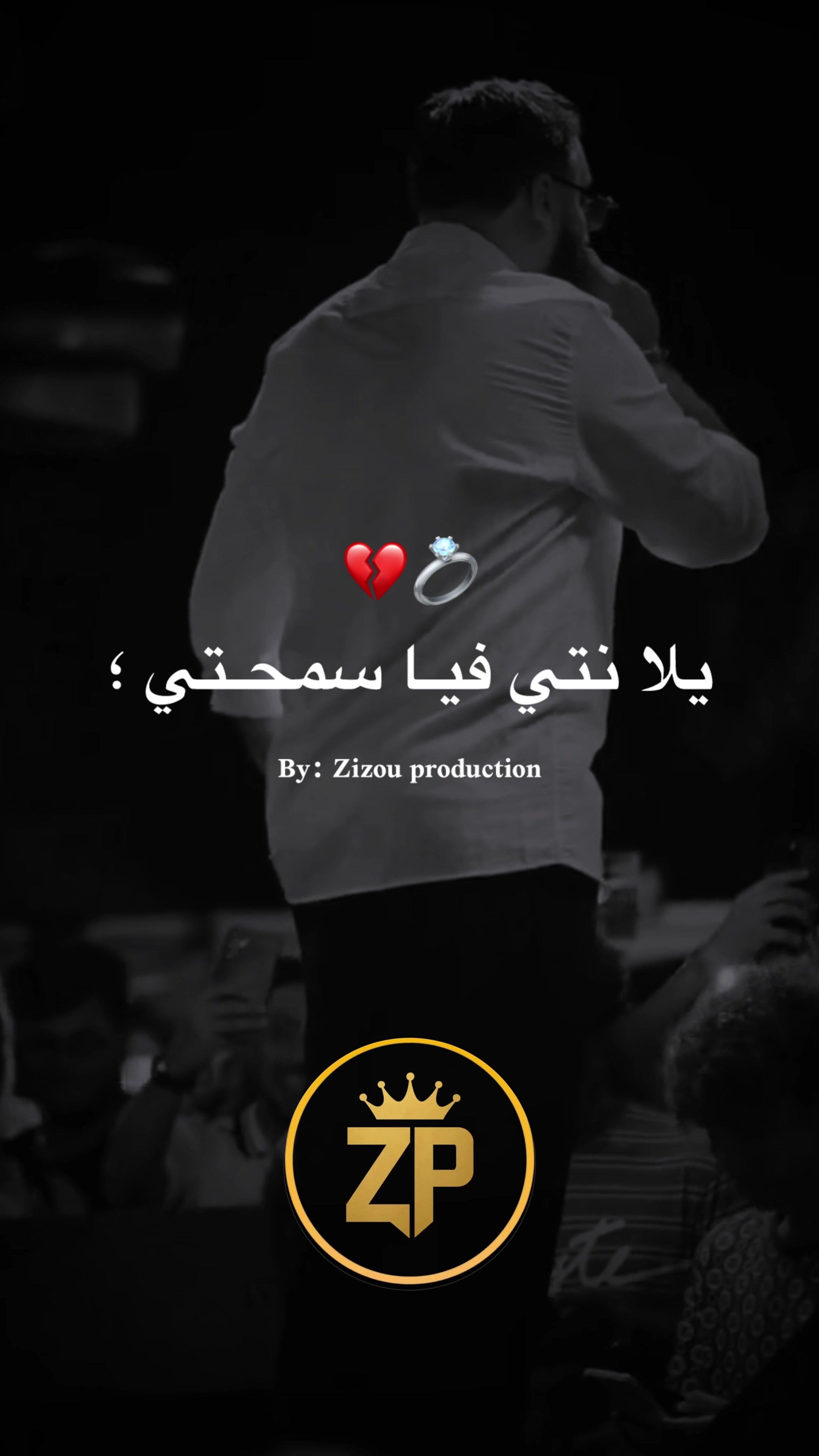 @🔱 Zizou_production 🔱
