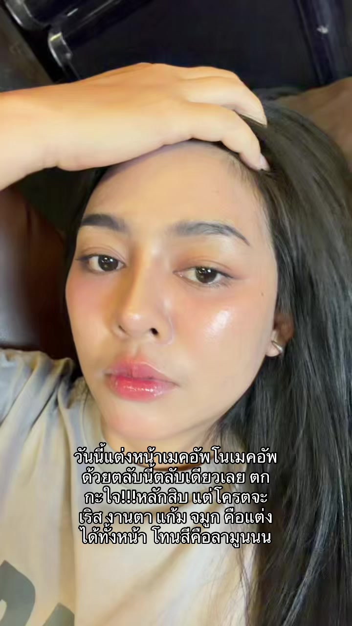 @เฟิร์นที่ชอบร้องเกะ🎤☀️👑🔥🎁
