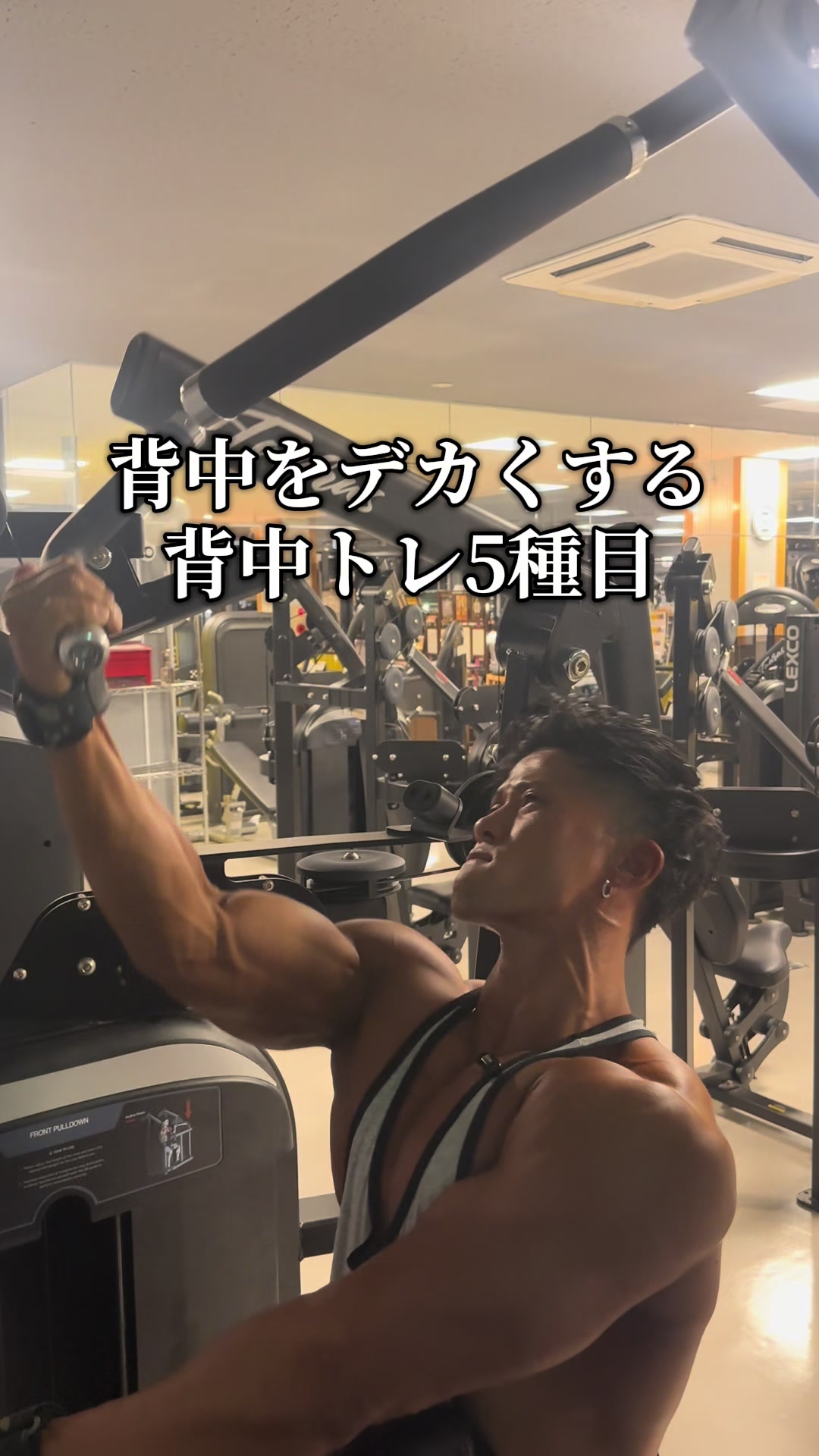 @HIRO