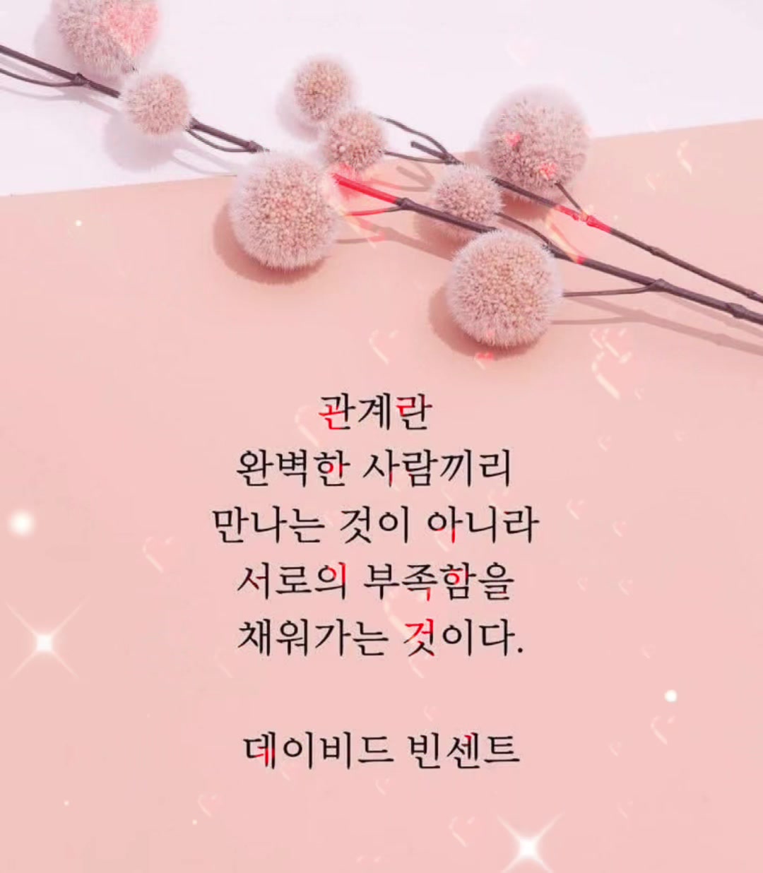 @마리0802