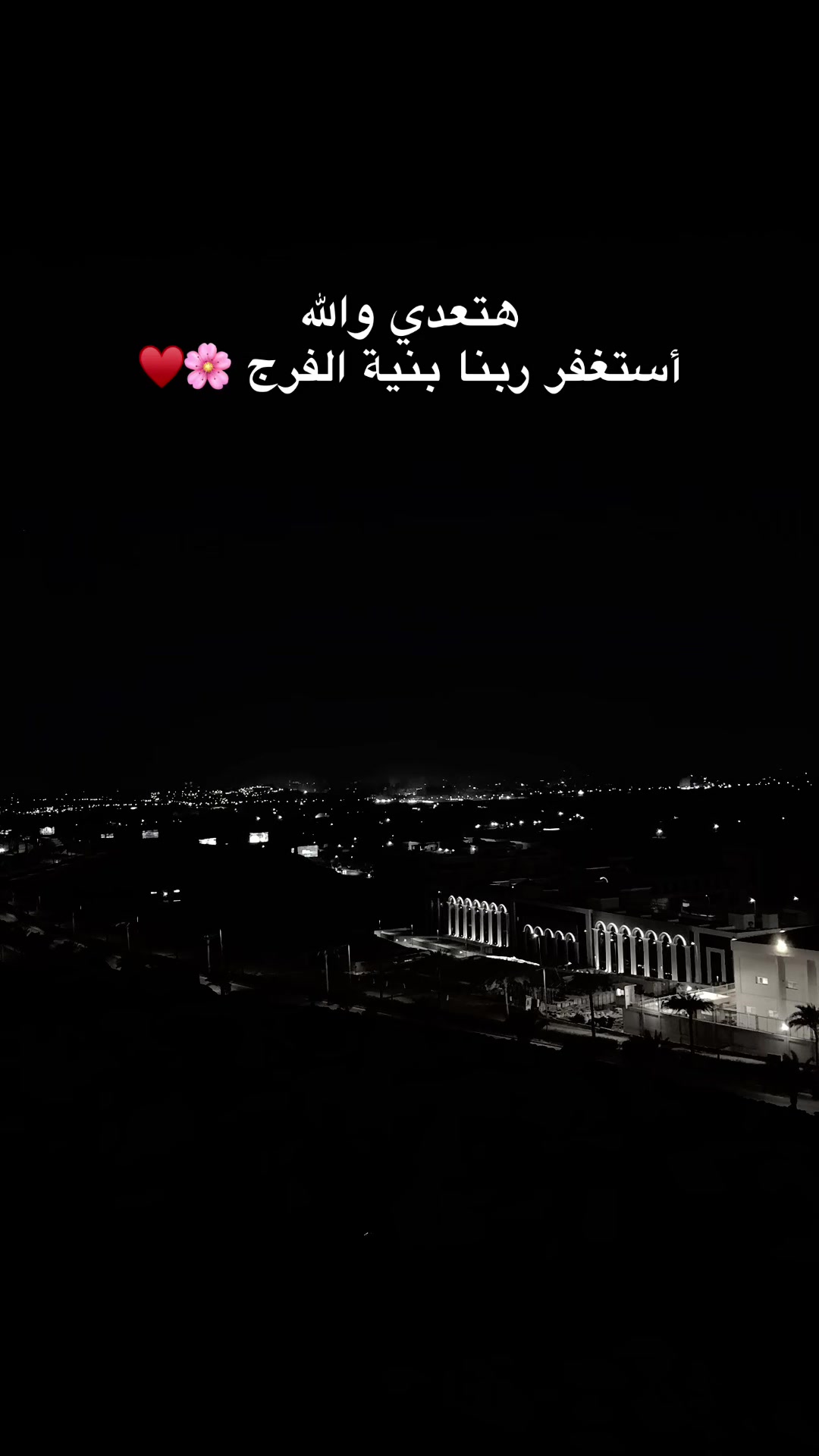 @محمود بنً خالد