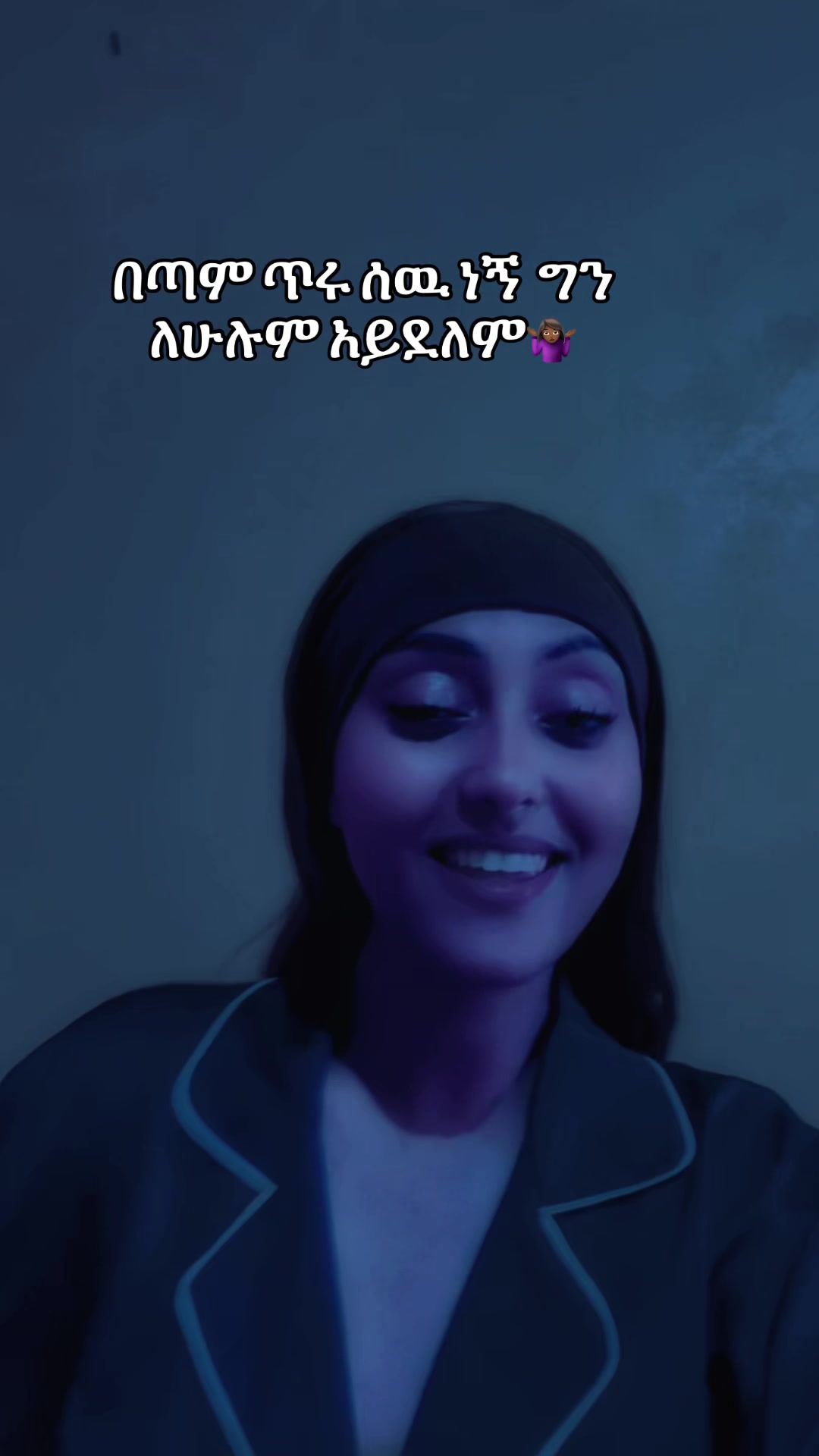 @sirtana