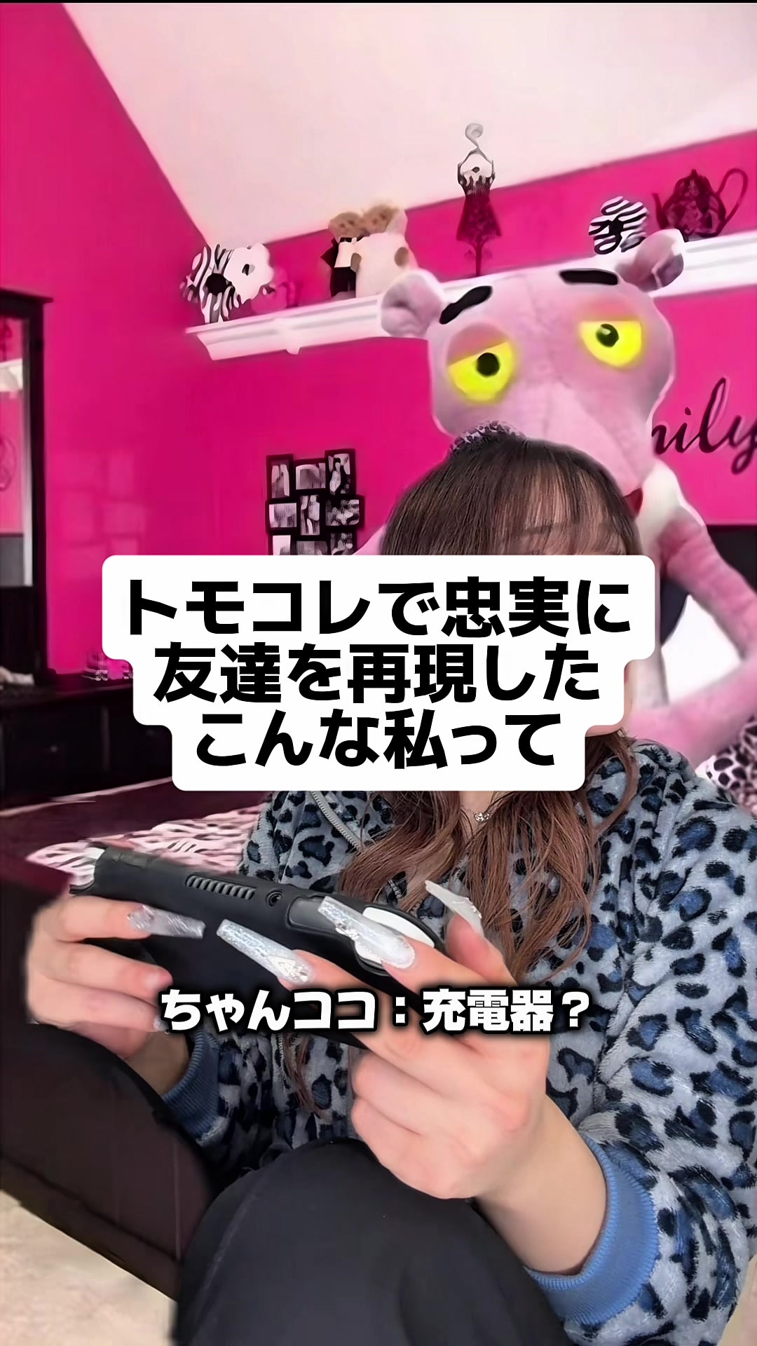 @えらみ
