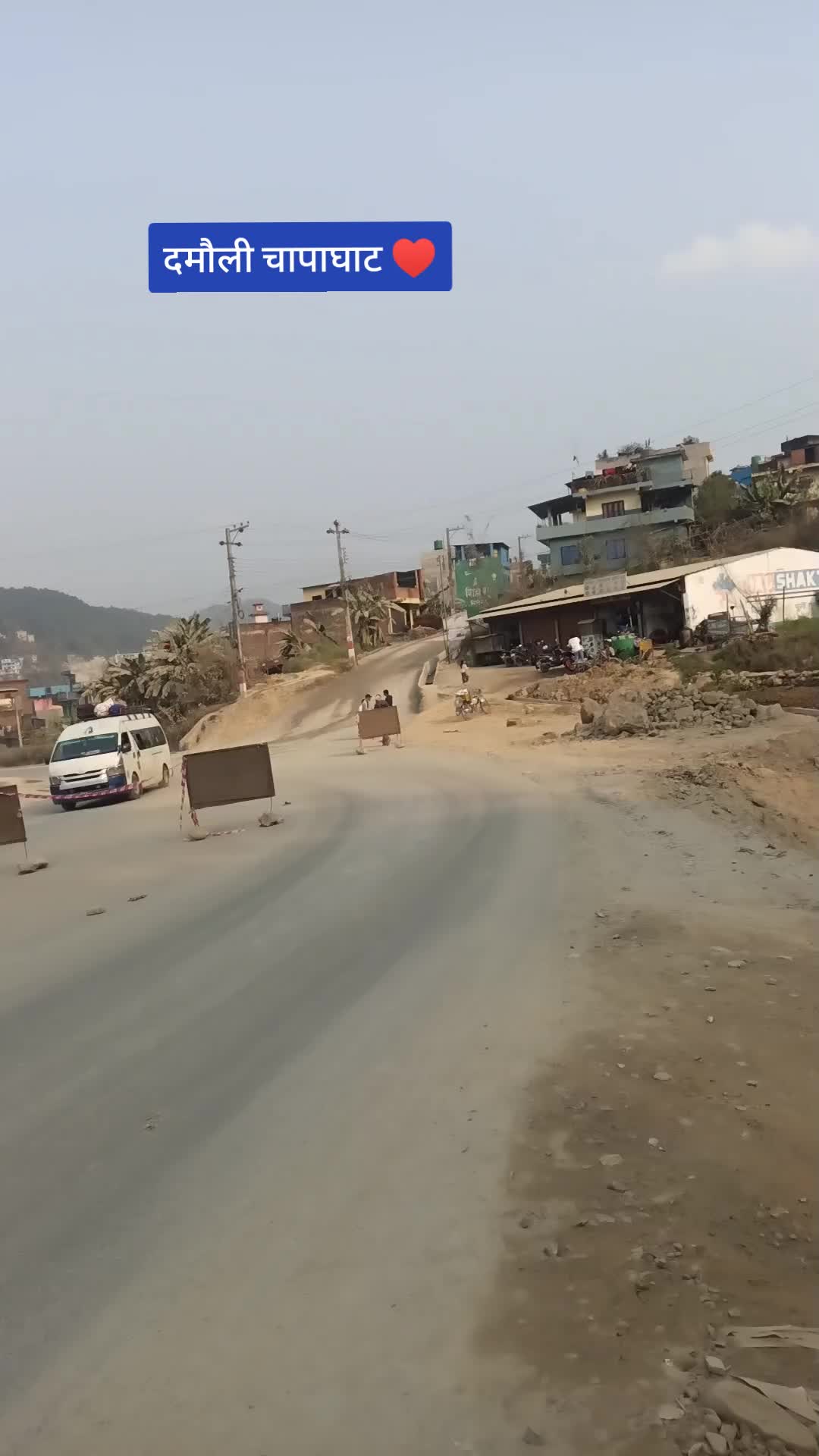 @Ek Ba.Ale ❤️ तनहुँ..
