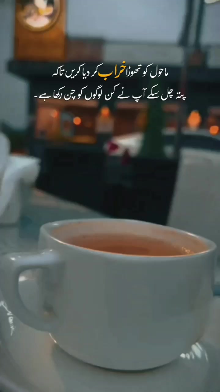 @shami