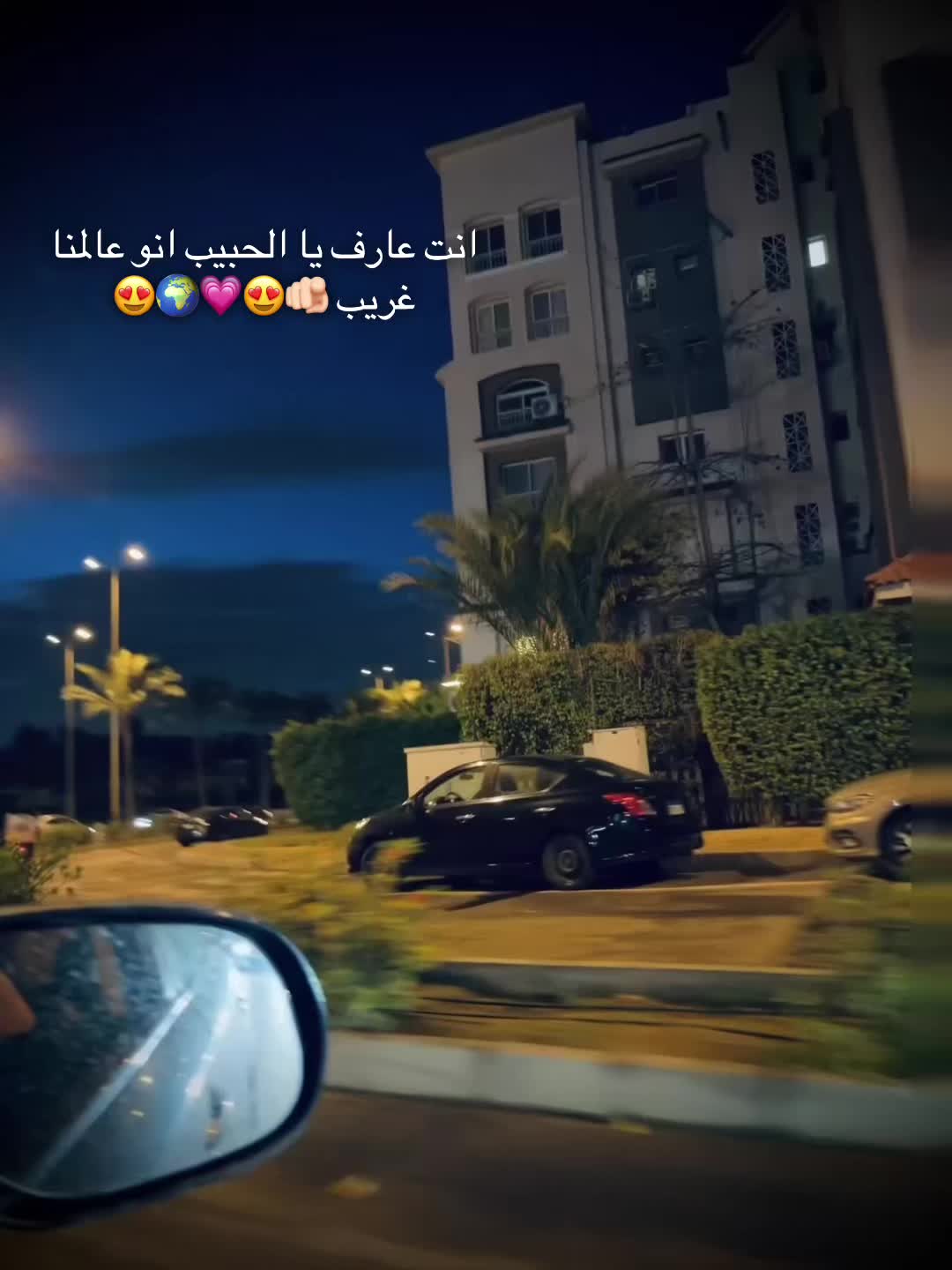 @❤️&zwj;🩹