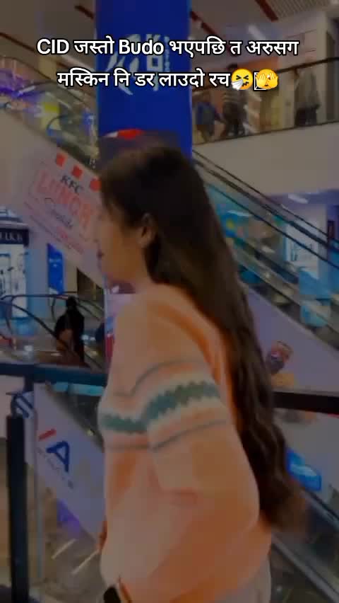 @sriju🇳🇵❤️🇪🇺