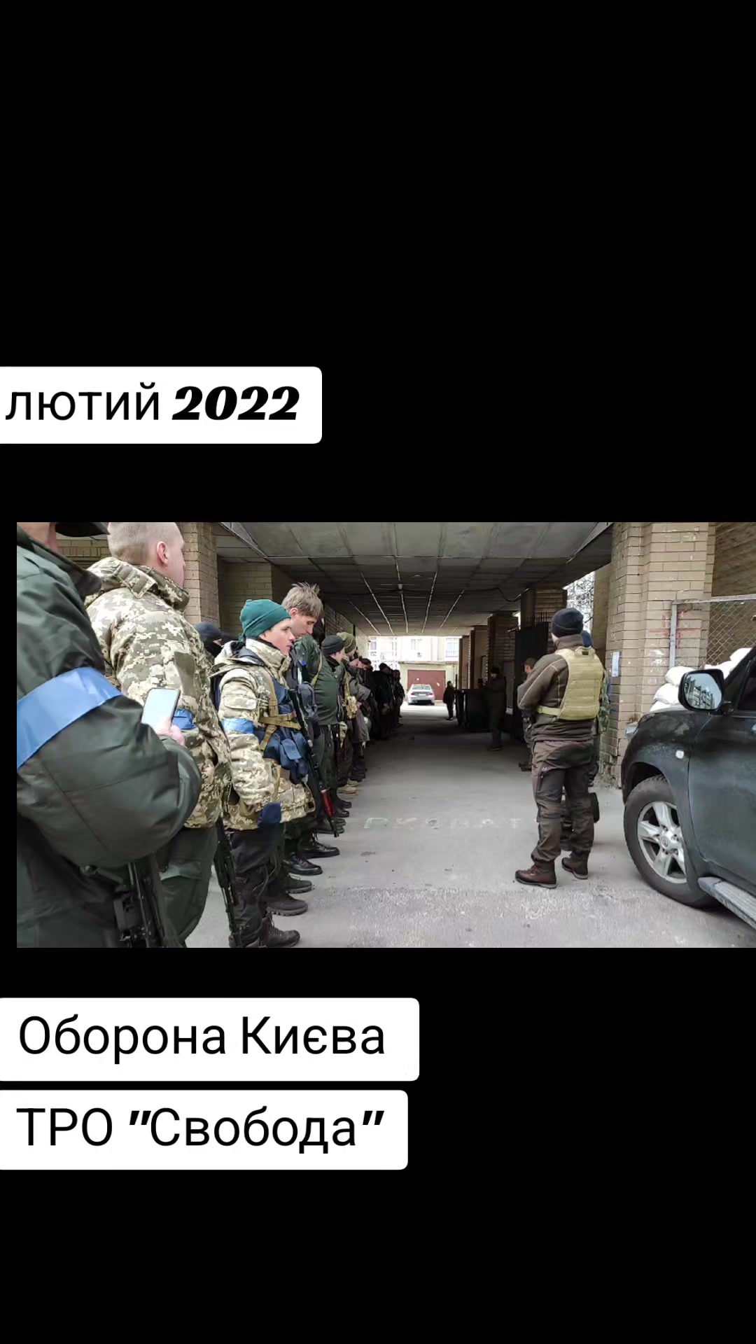 @Вадос