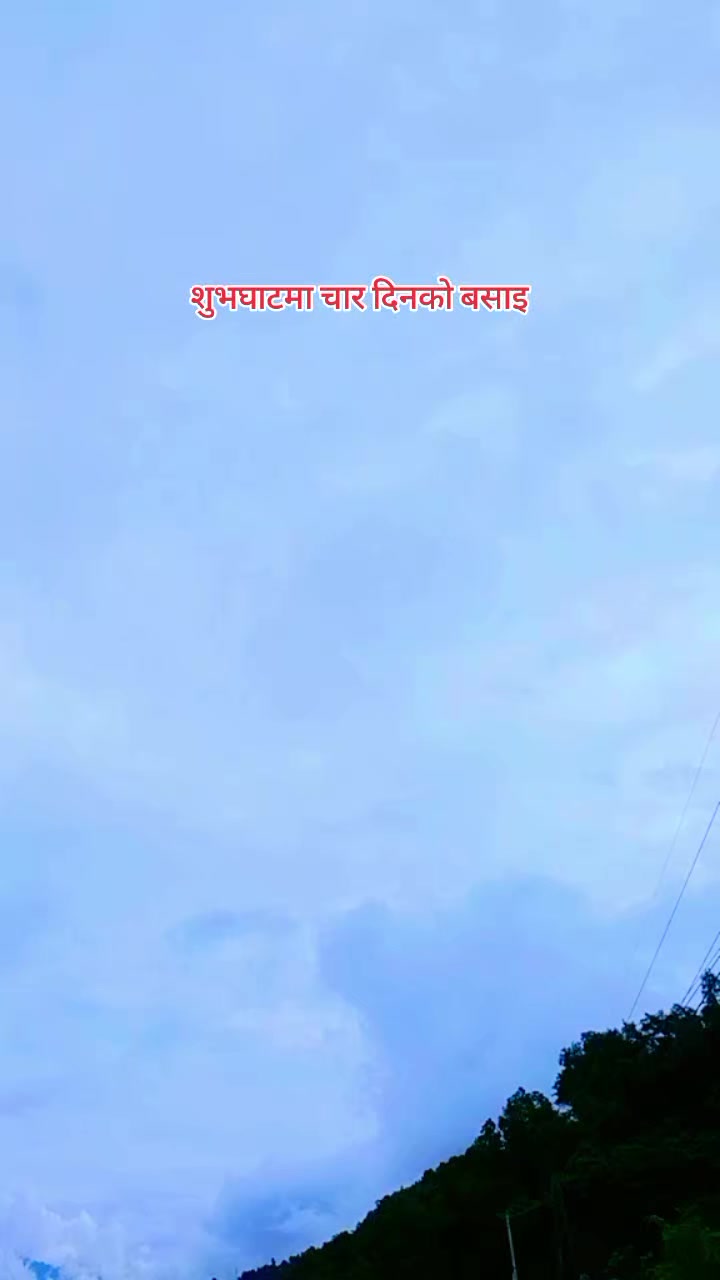 @Jeevan Shrestha7240