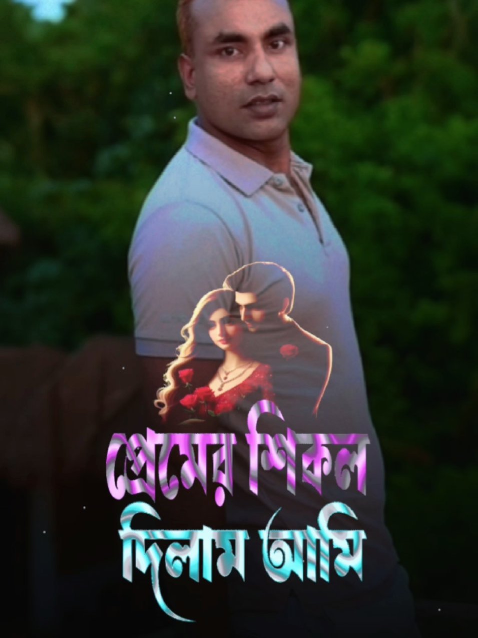 @RASEL SHEIKH