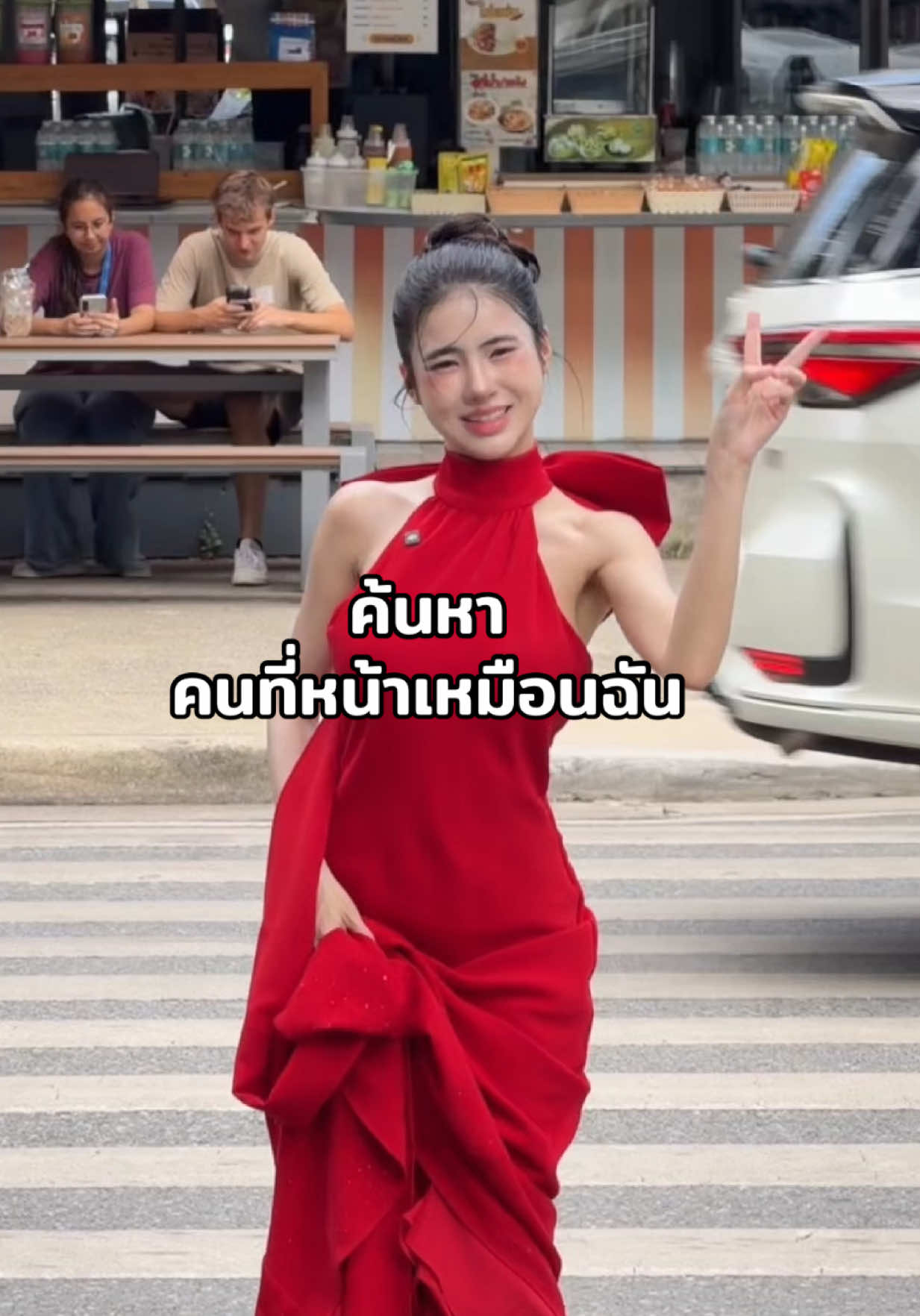 @Yeenoonlyyu ช่องคุณยีนส์