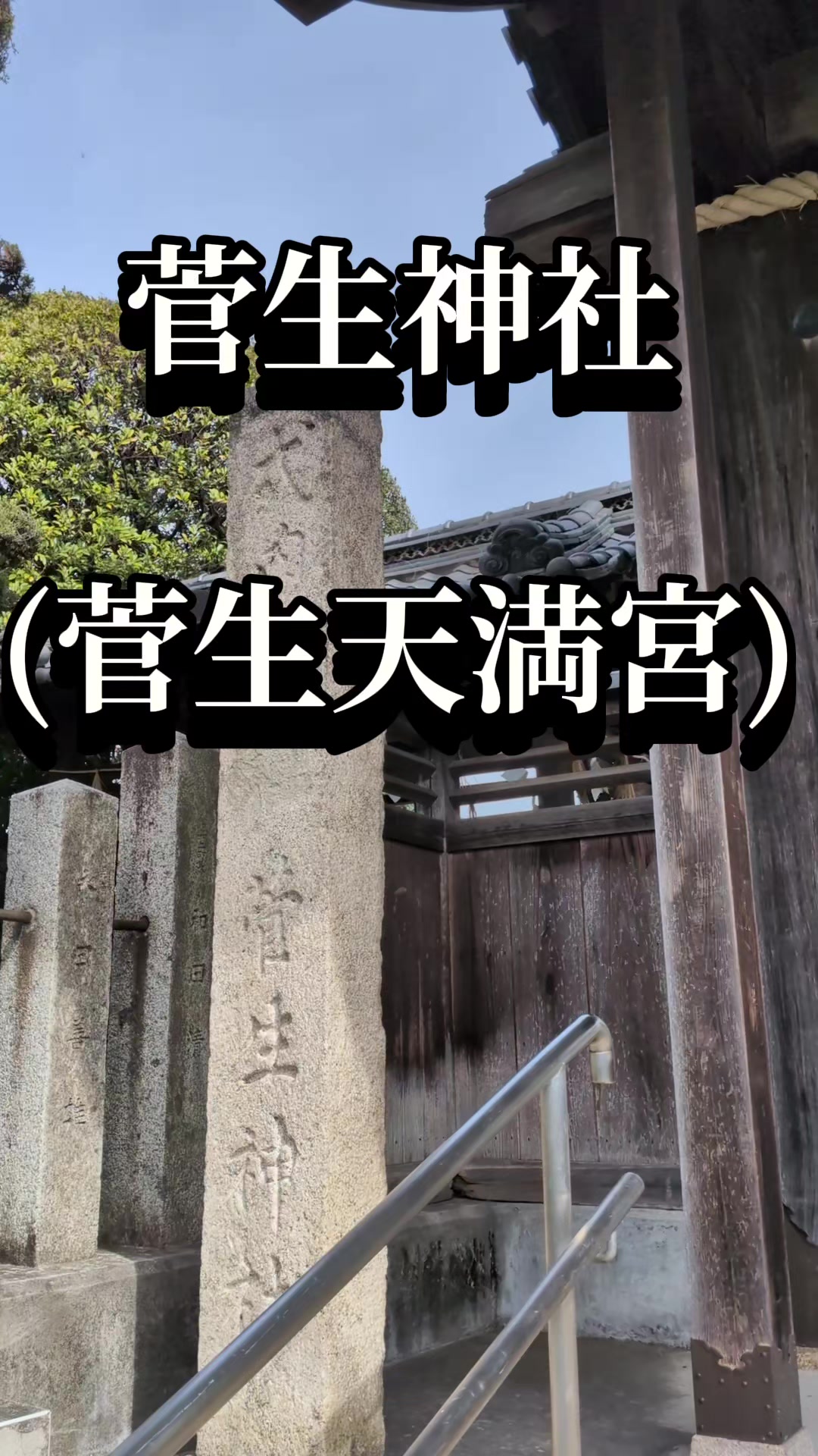 @よしずみ