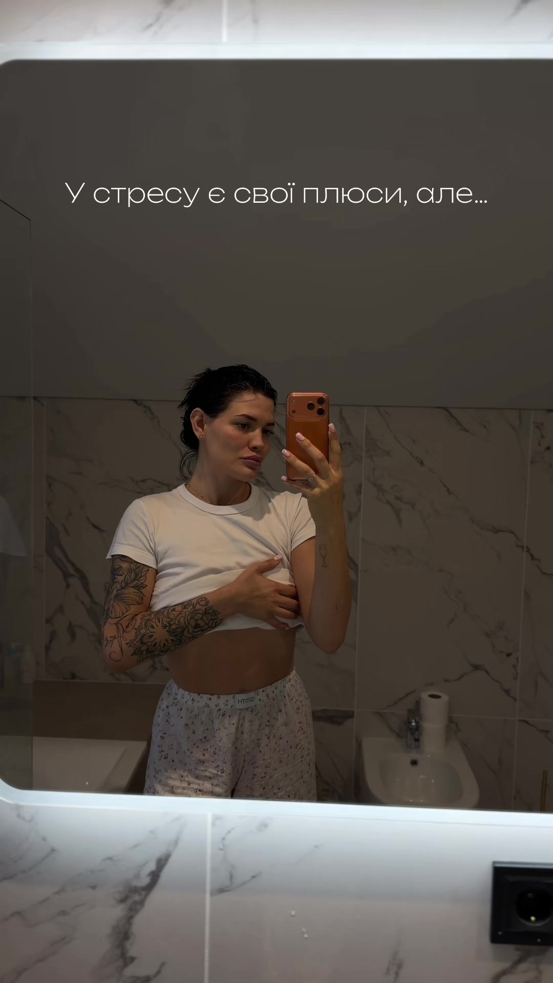 @Анна Зозуля