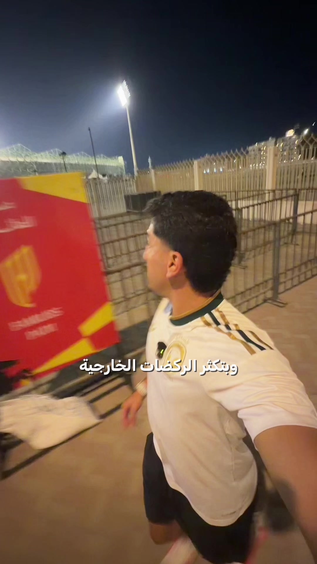 @Aziz | عزيز