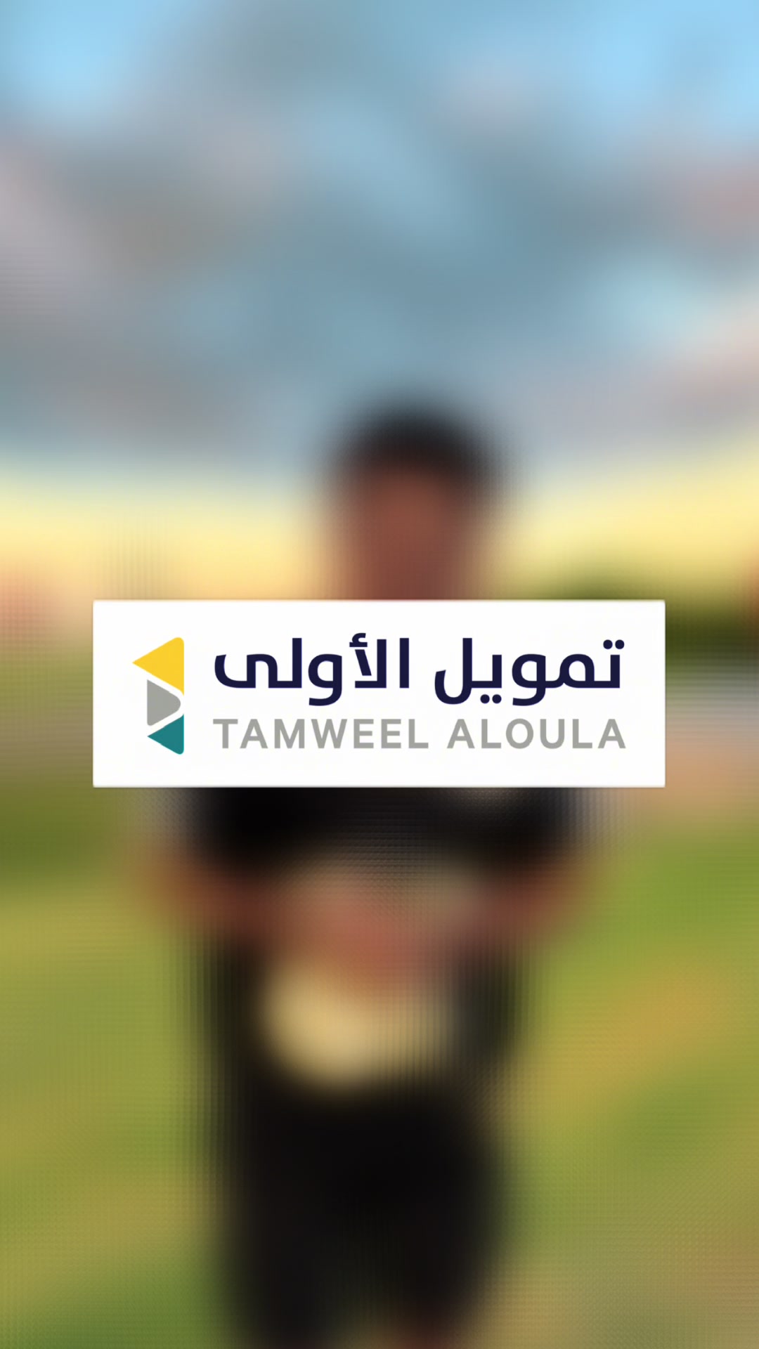 @عبدالله العيادة 🇸🇦
