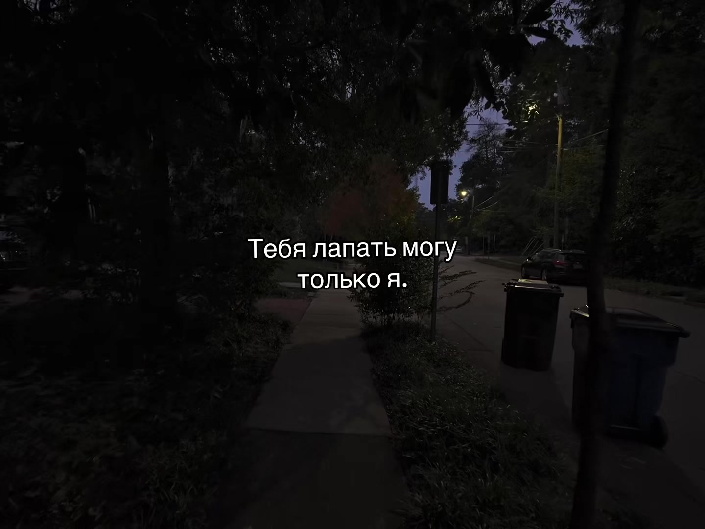 @𝑮𝒓𝒖𝒔𝒏𝒊𝒋_𝟐𝟑