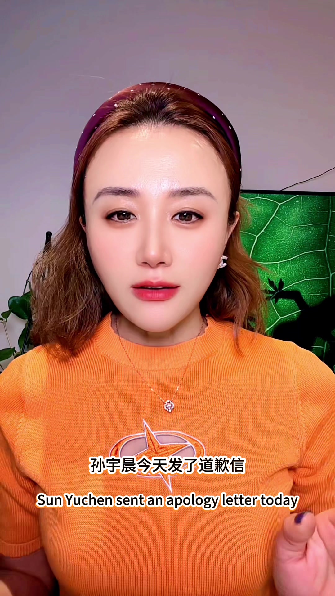 @萨卡SCA