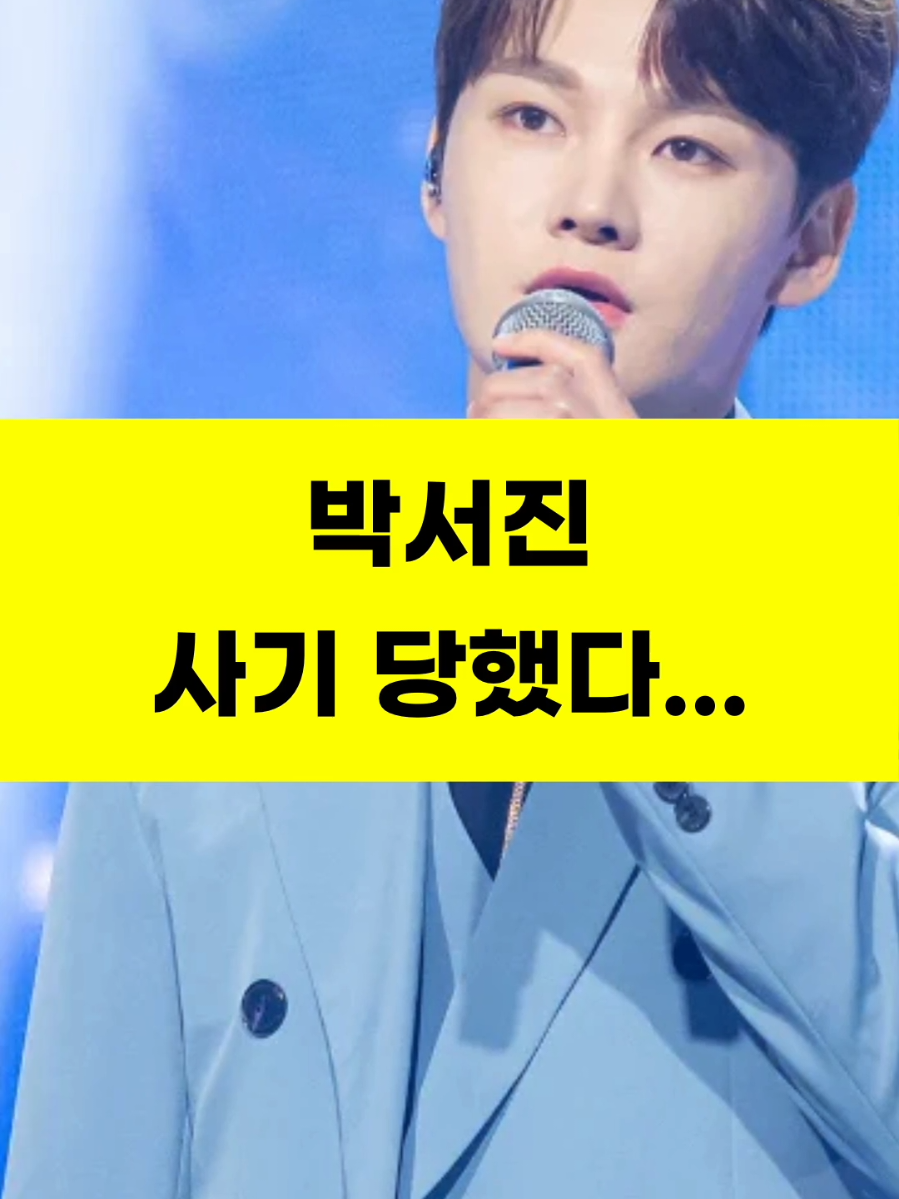 @잇슈