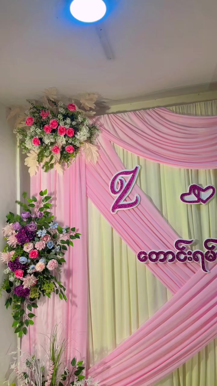 @S Khin Aye T99 အထည်ချုပ်စက်ရုံ