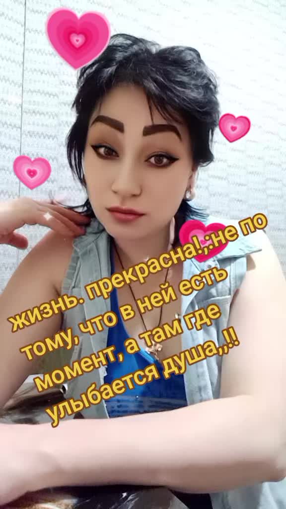 @999 "Ольга