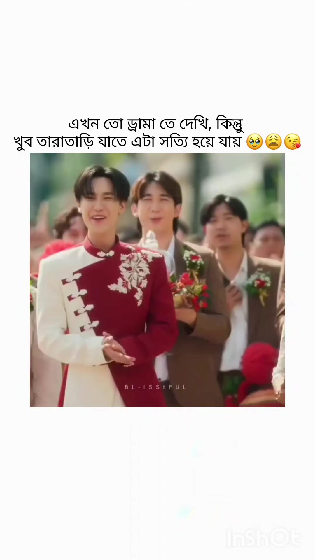 @𝐌𝐨𝐨𝐧𝐥𝐢𝐭 𝐁𝐋𝐒𝐨𝐮𝐥 🌙