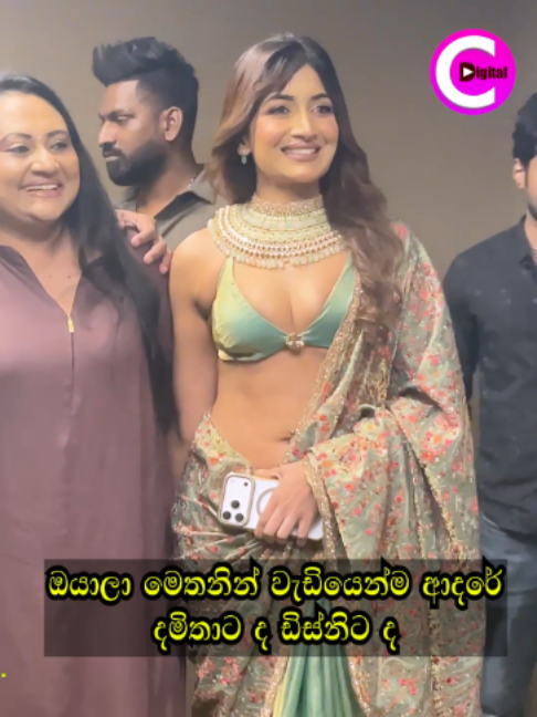 @Channel C Digital
