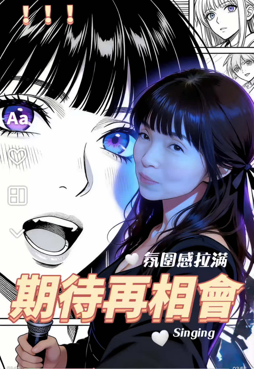 @義消梅子/健康醫美/吳宗憲林志玲林志穎代言電商加盟/微生物