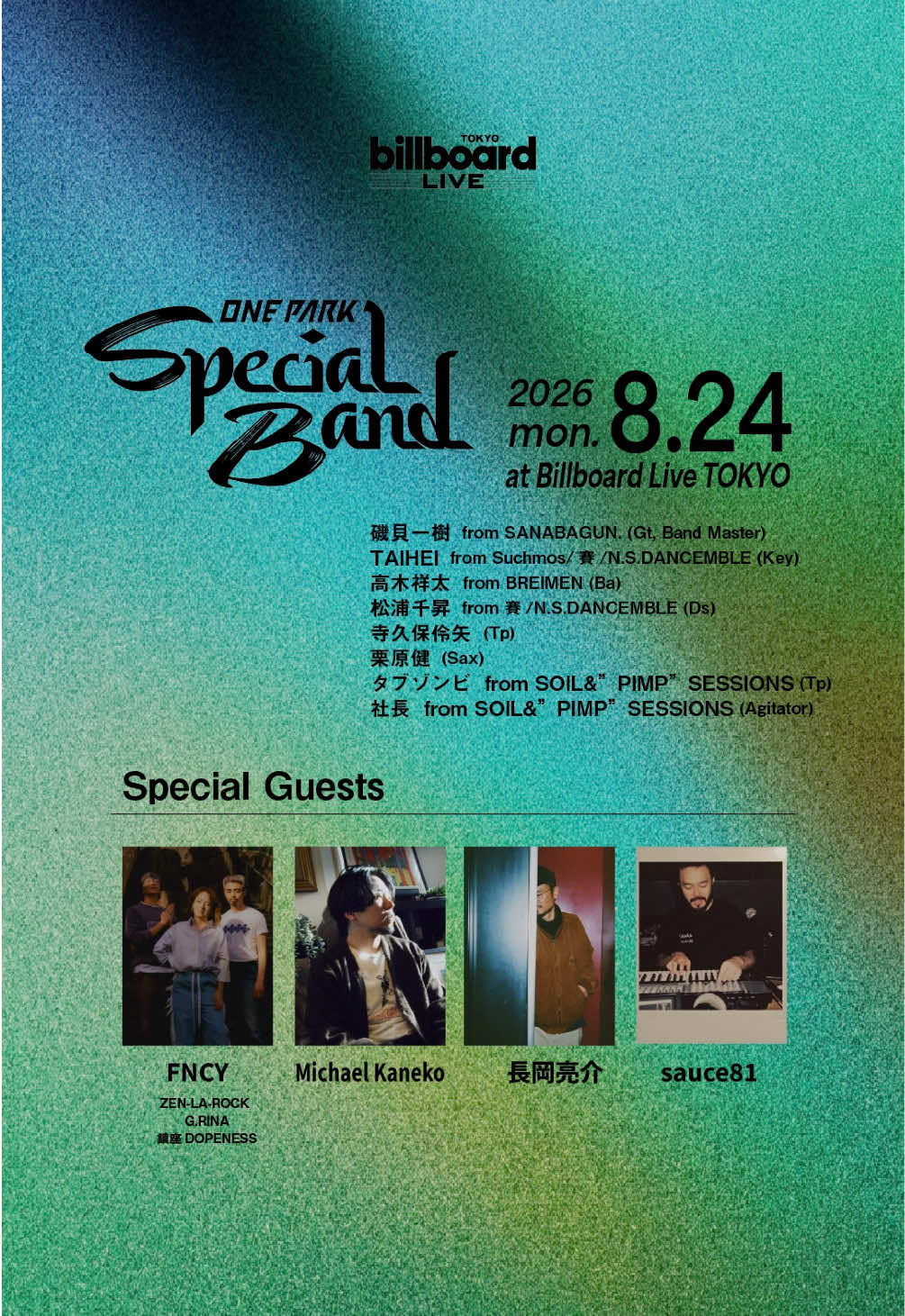 @billboardlive_tyo