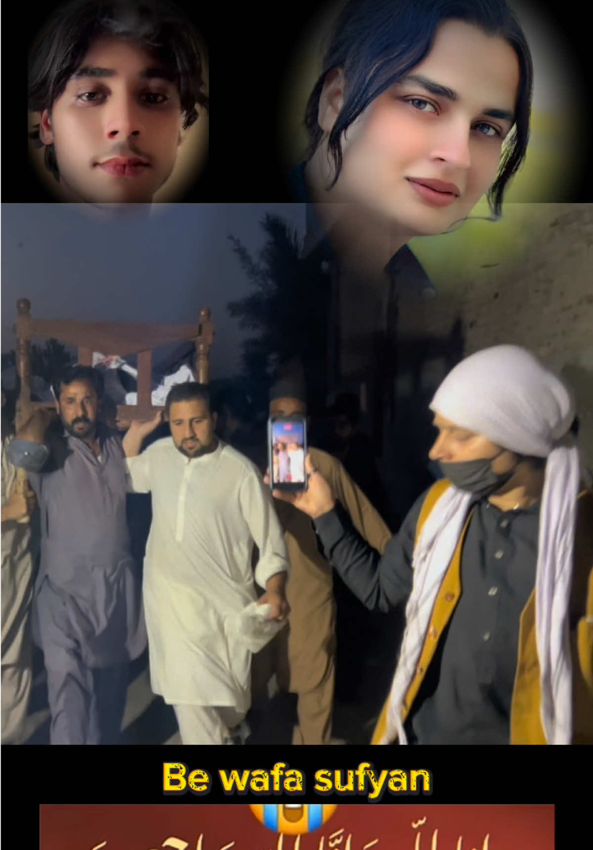 @☠️Sherpao☠️