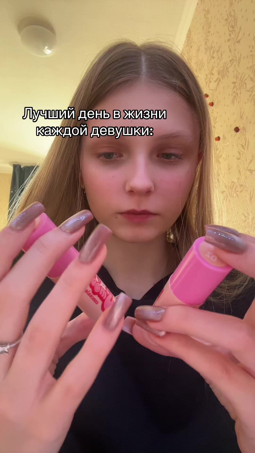 @anoir