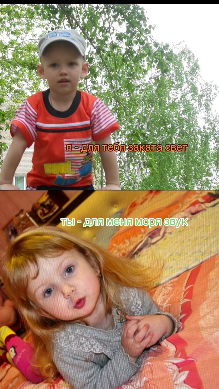 @кирка