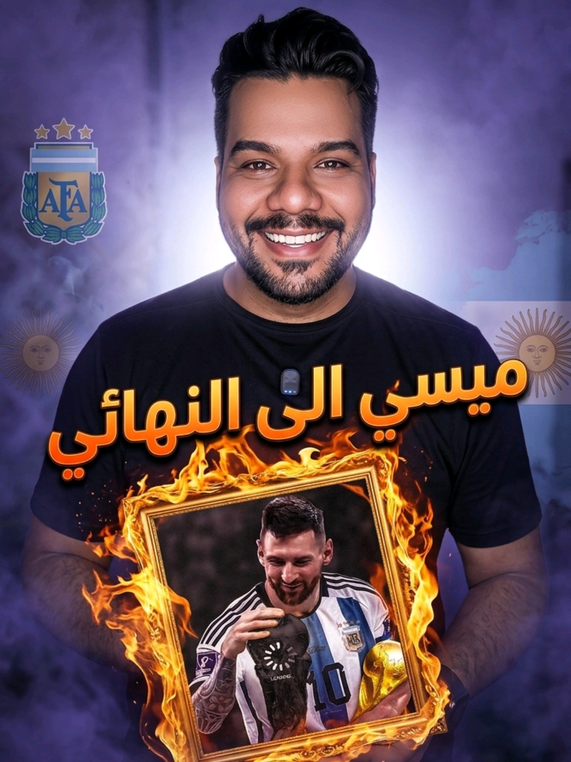@سامي سيتي