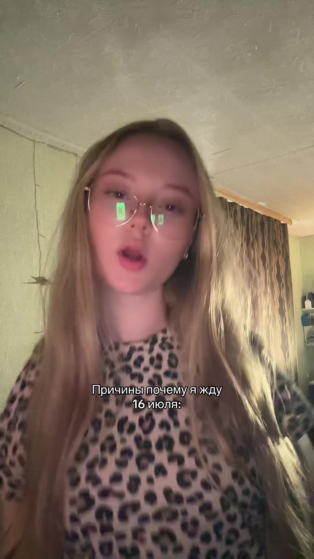 @ksenixx🌬️