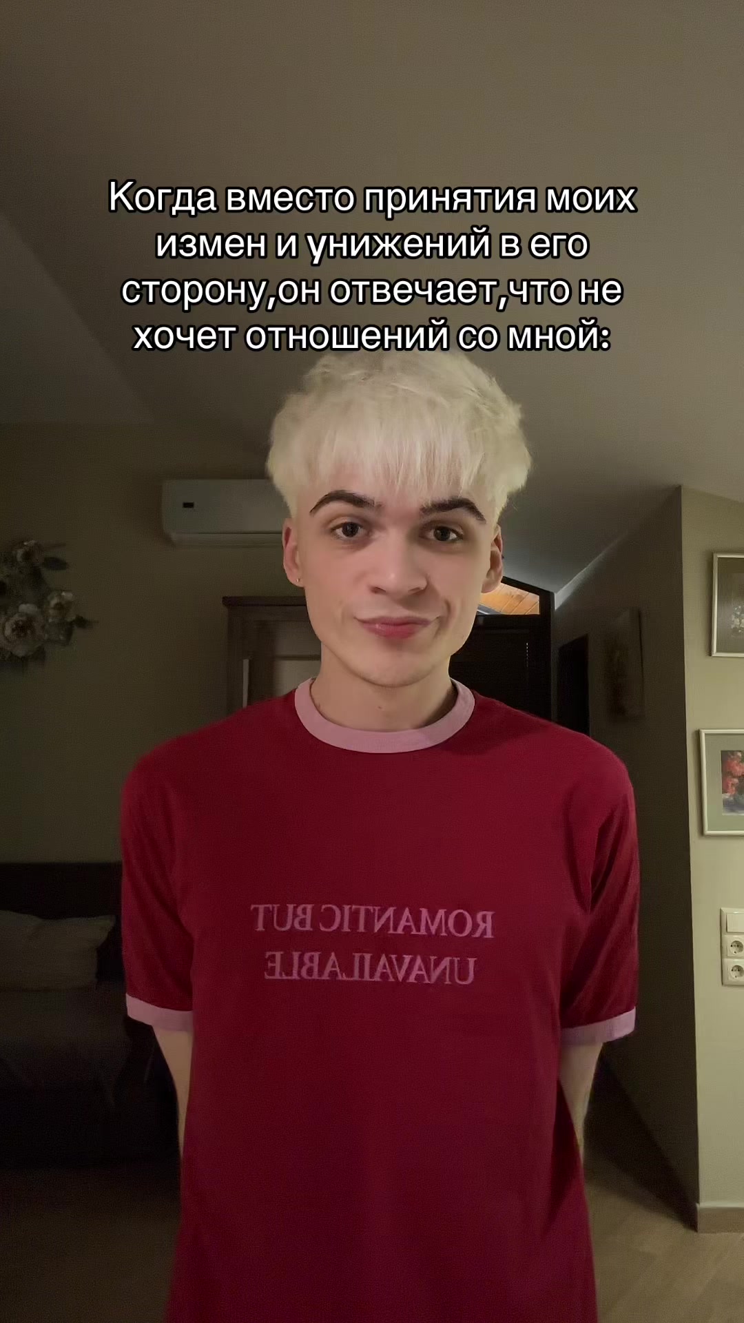 @Dimyan