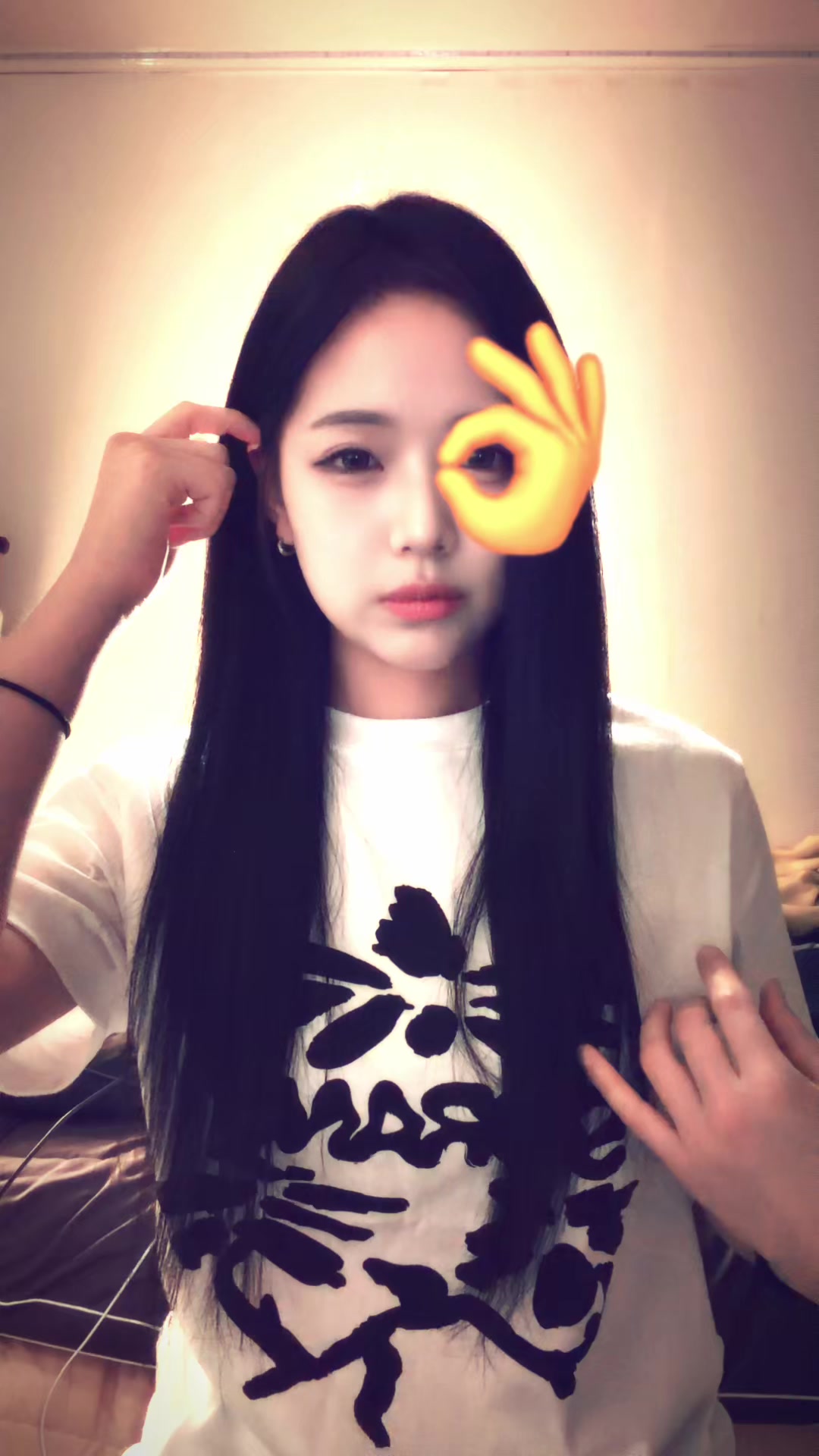 @이소