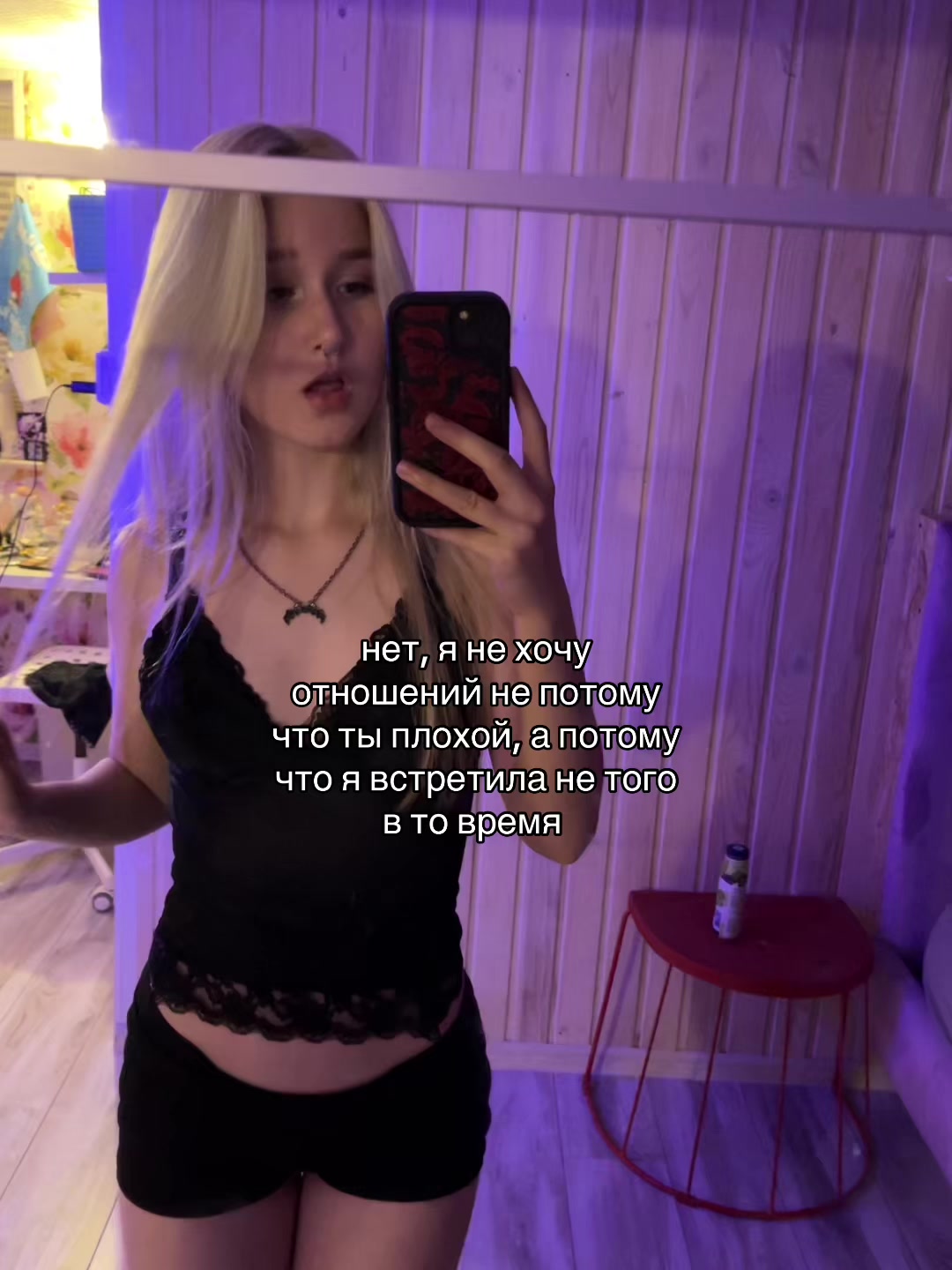 @Тгк- Evridzhi