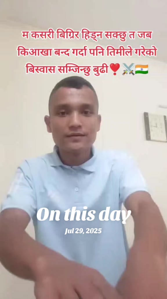 @कायान खड्का❣️🇳🇵