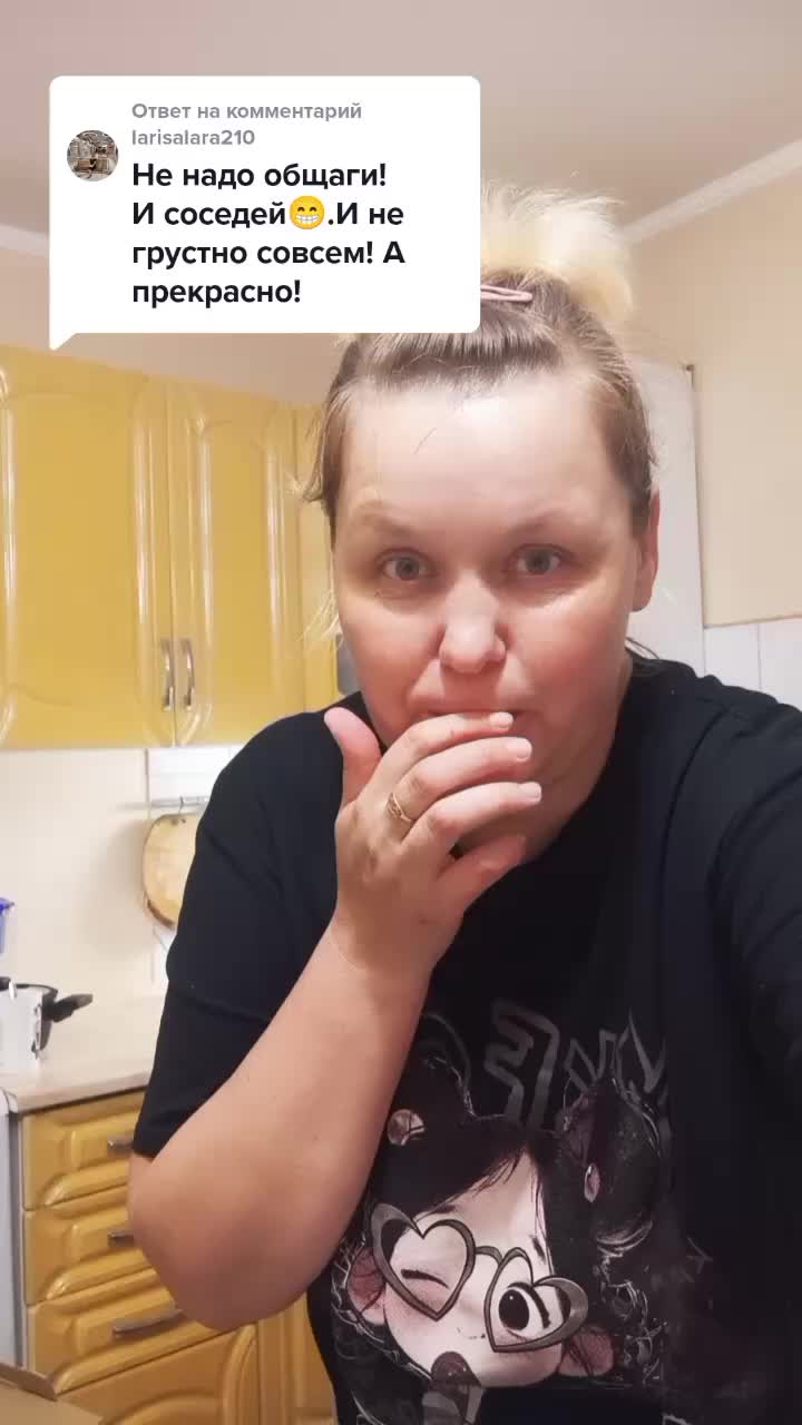 @автор