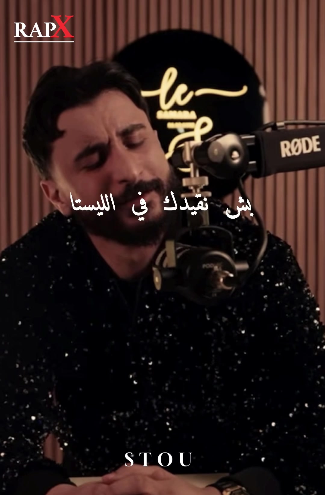@Rap_X