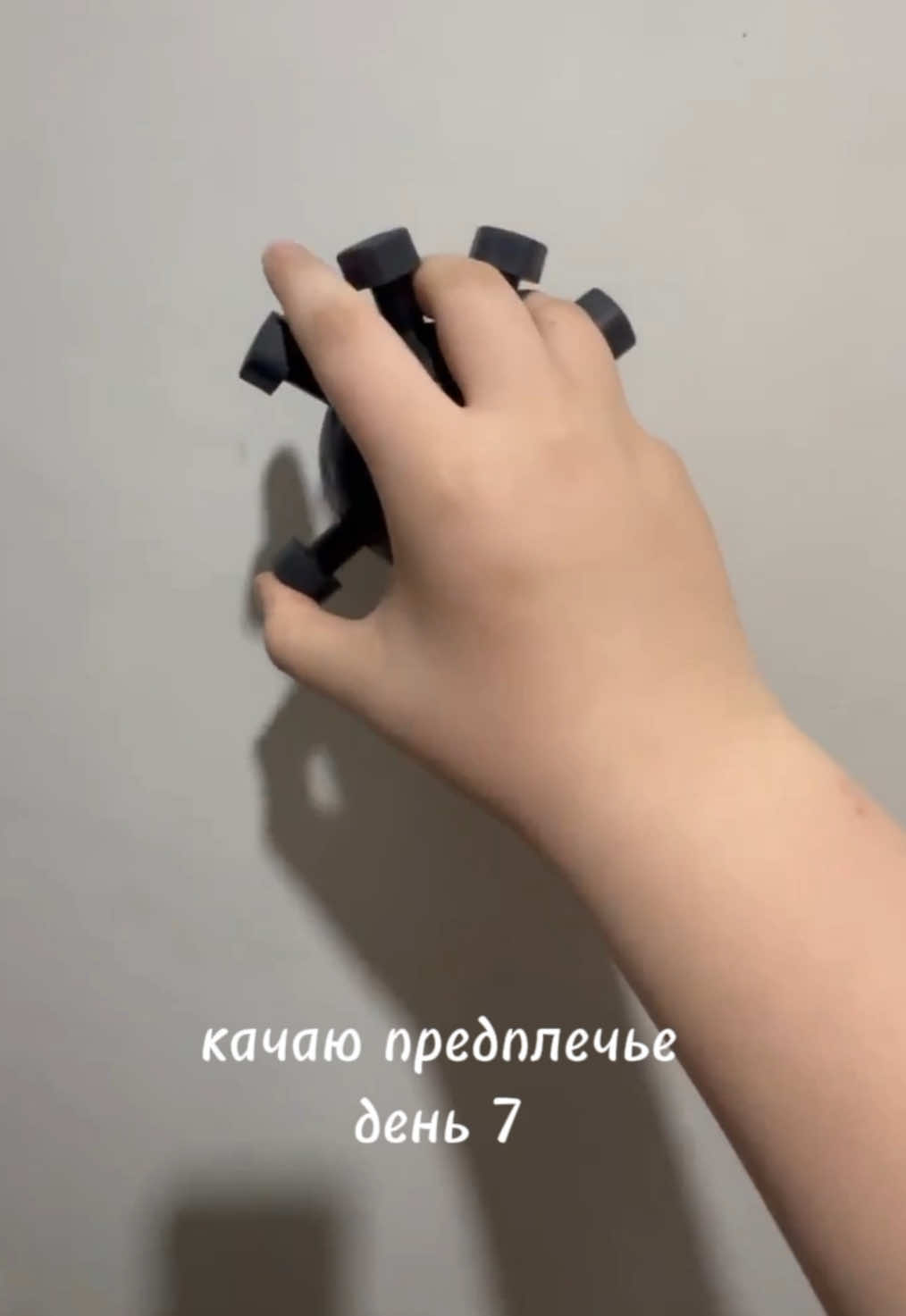 @Колыван