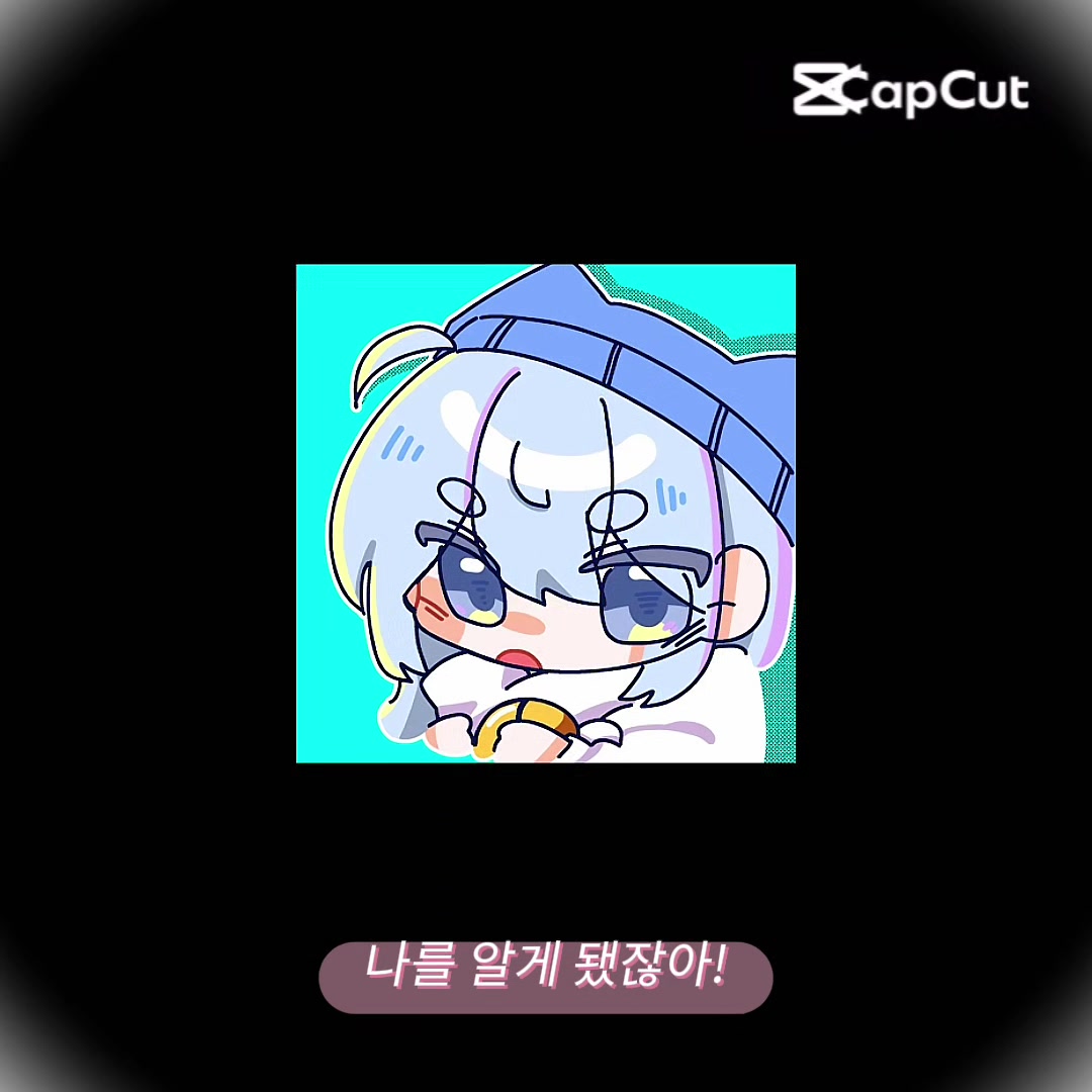@쏘고기