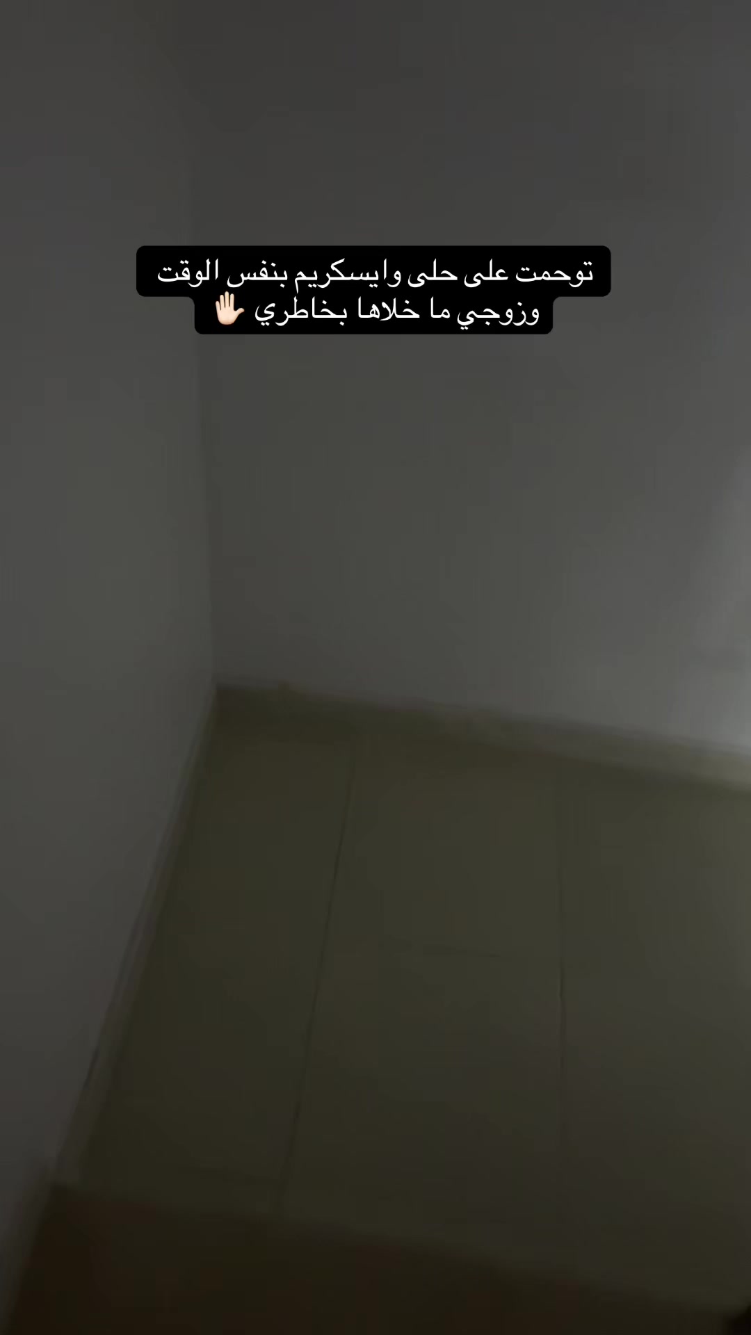 @توت👸🏻& نايف🦸🏻&zwj;♂️